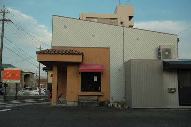 Gestión de Cobranzas